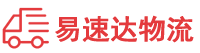 株洲到耀州区物流公司